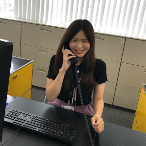 staff